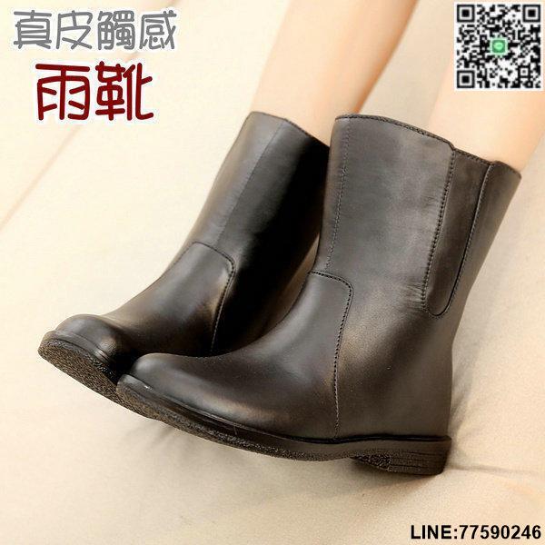 【歡樂購】真皮觸感 時尚造型 保暖內裡 時尚造型雨靴 防水女短靴子(007現貨+預購) 版型偏大