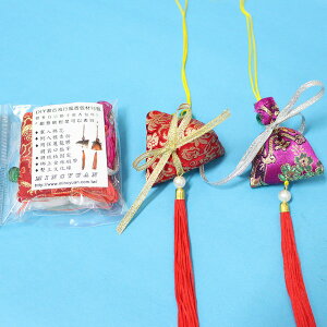 台灣製 DIY粽子香包 & DIY錦囊香包材料包/一袋200個入(促35) DIY香包材料包