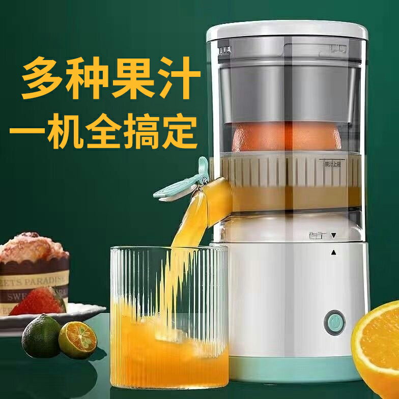 西瓜榨汁機手動器壓汁器檸檬炸汁器小型家用新款榨汁機汁渣分離