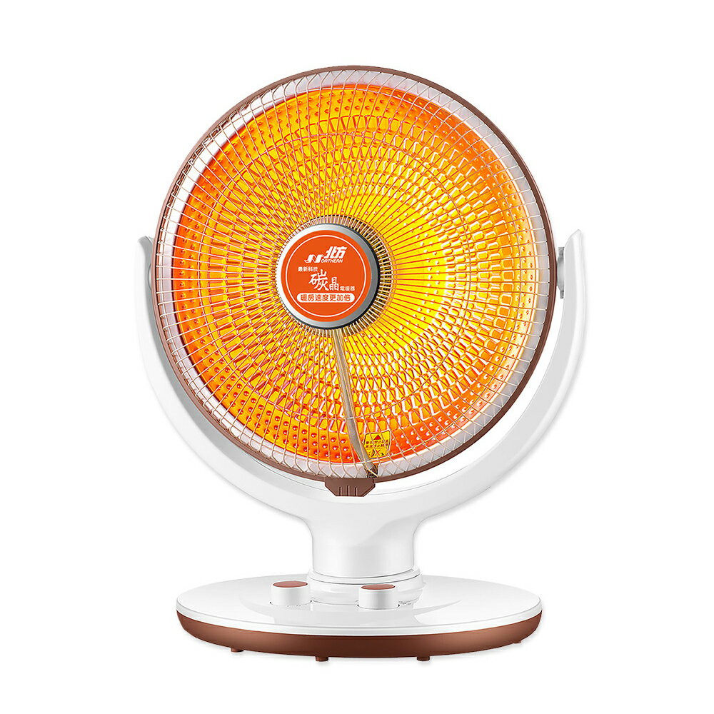 【北方】14吋碳晶電暖器 NR14800S