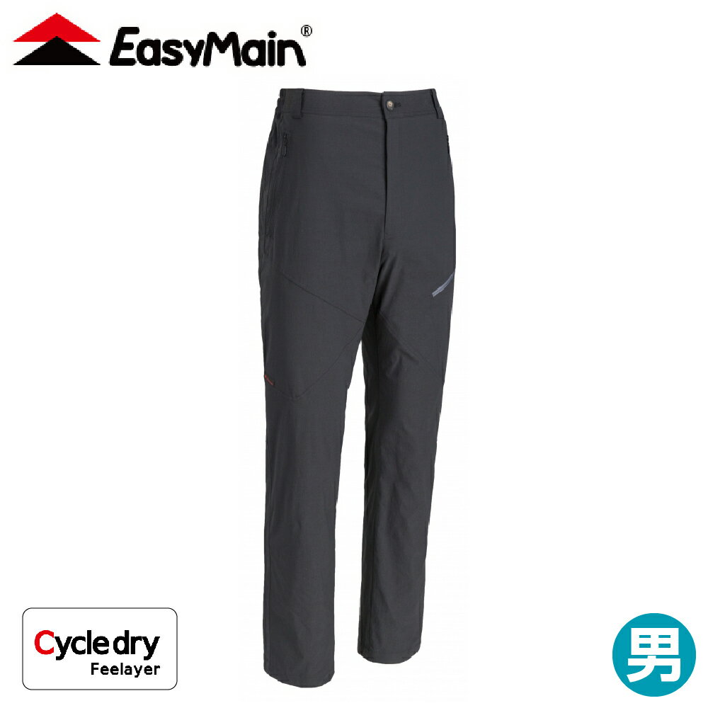 【EasyMain 衣力美 男 彈性快乾細格長褲(直筒板)《鐵灰》】RE20045/機能排汗褲/運動休閒褲