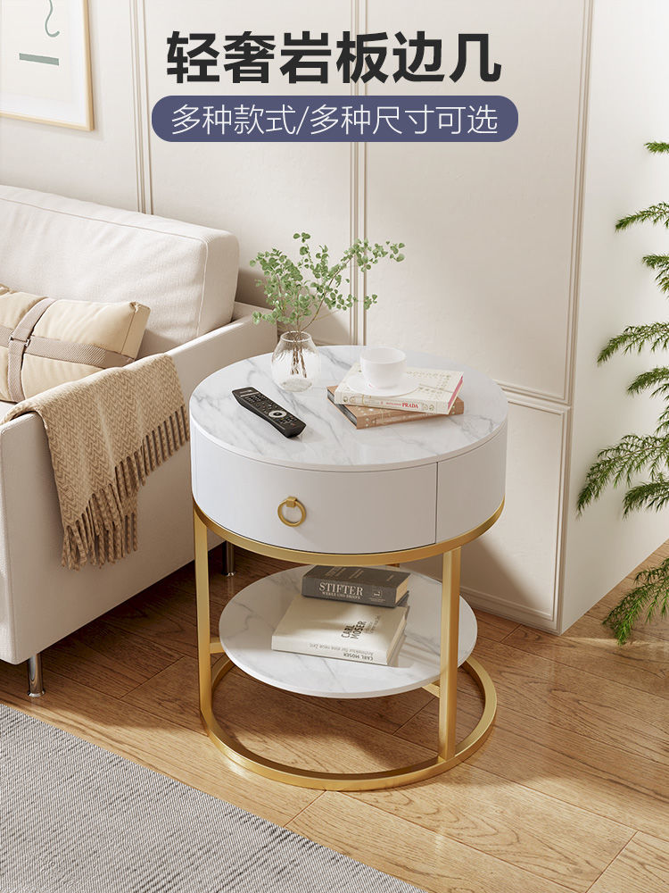 輕奢奶油床頭小邊幾客廳家用簡約現代創意床邊沙發巖板鐵藝床頭櫃