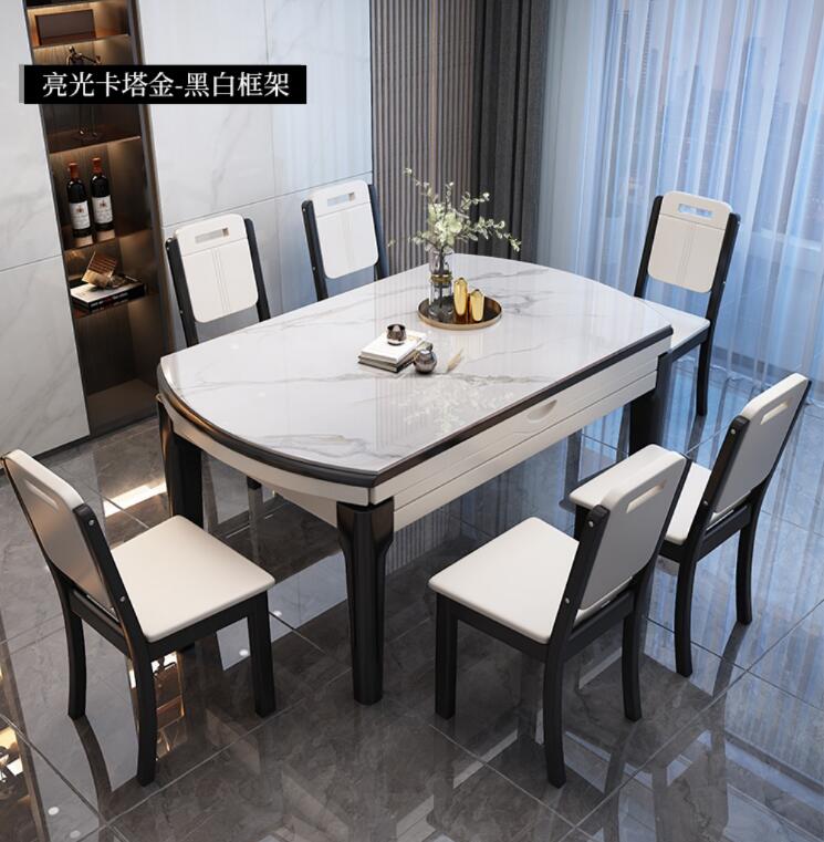 餐桌 椅組合 家用 小戶型 現代簡約 伸縮折疊 圓實木 電磁爐飯桌