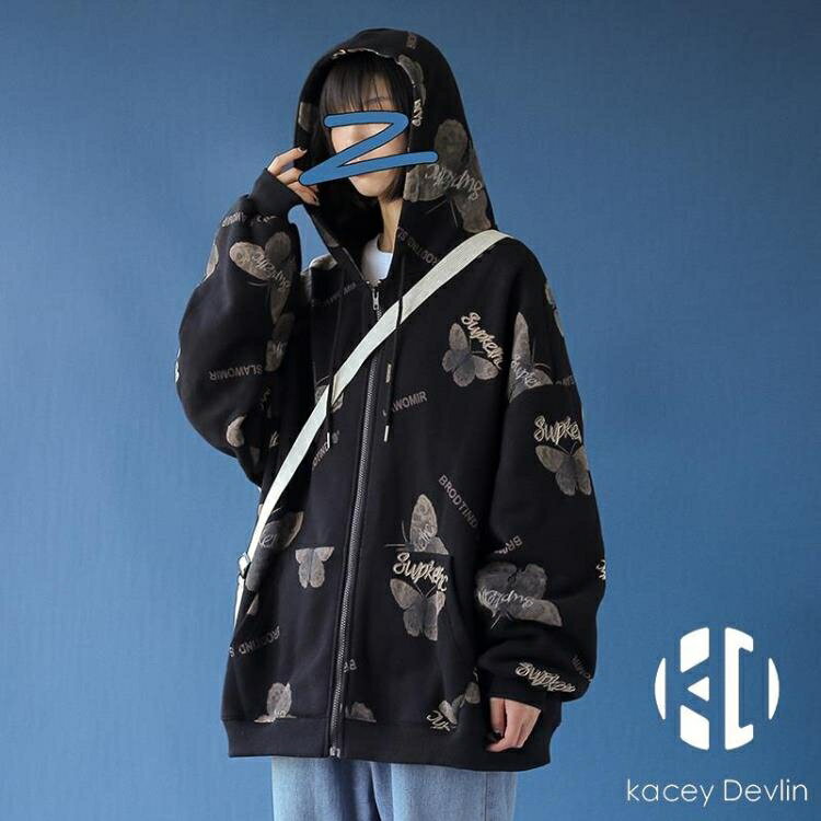 衛衣女秋冬季寬鬆日系加絨加厚開衫上衣外套女【聚物優品】