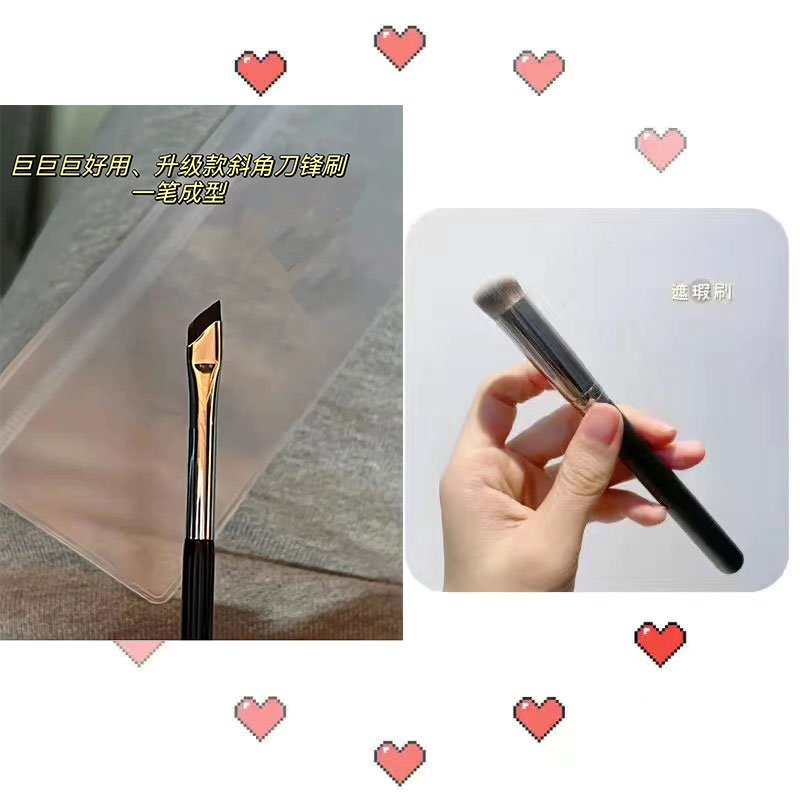 刷具組 化妝刷 彩妝刷 斜角刀鋒眼線刷 眼瞼下至臥蠶化妝刷斜角眉刷精準細『ZW5988』 | 成名在望直營店 | 樂天市場Rakuten