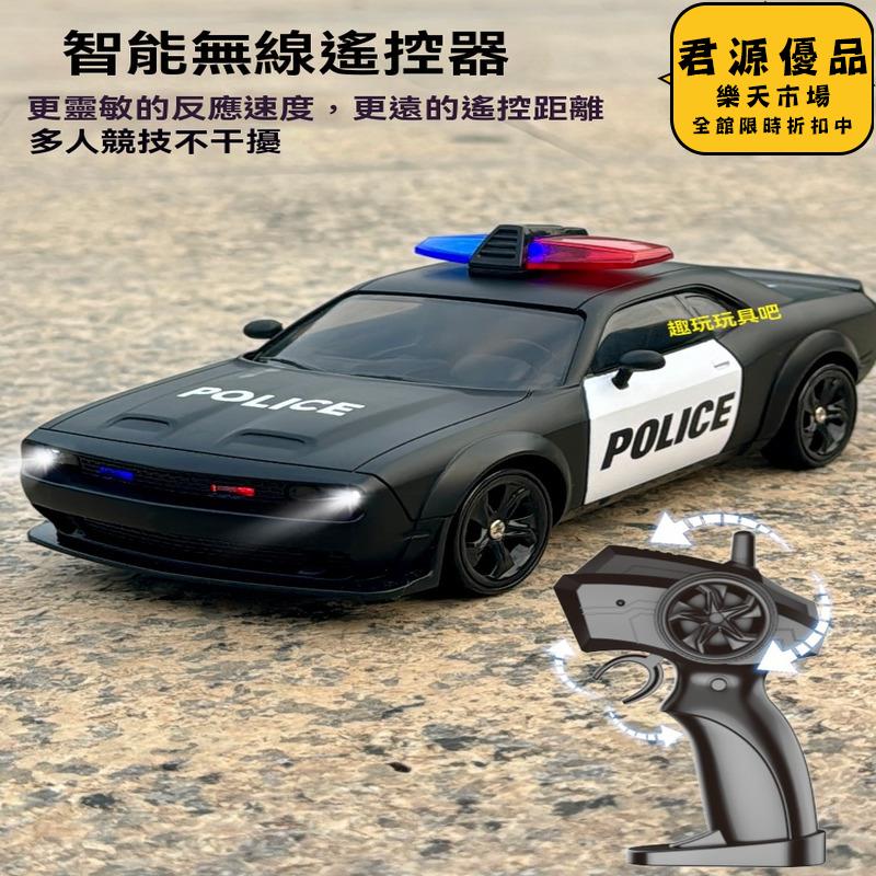擺件 遙控汽車AE86四驅漂移車充電無線男女孩兒童競速賽車模型玩具禮物