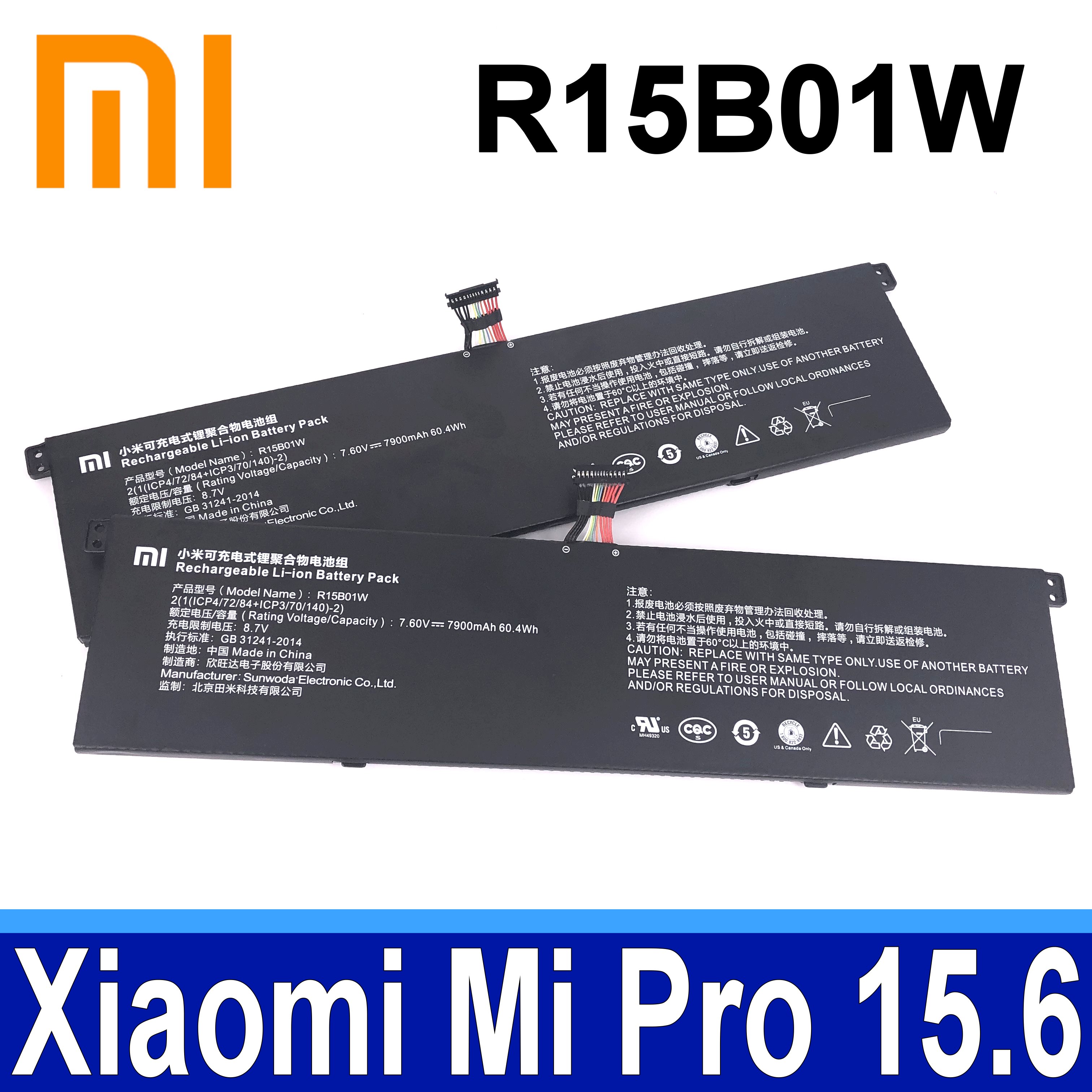 MI 小米 R15B01W 原廠電池 XIAOMI MI Pro 15.6 吋 i3 i5 i7 MI Pro GTX