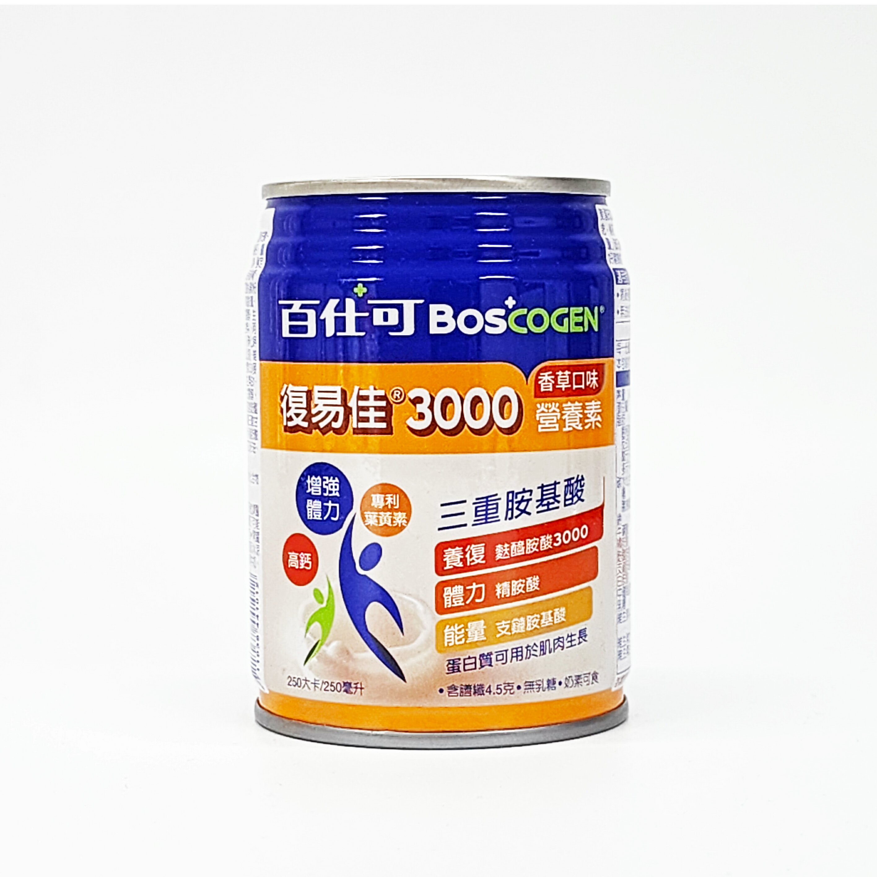 特定商品10%回饋 百仕可Boscogen 復易佳3000 (香草口味) 營養素 250ml 葉黃素、膳食纖維、三重胺基酸