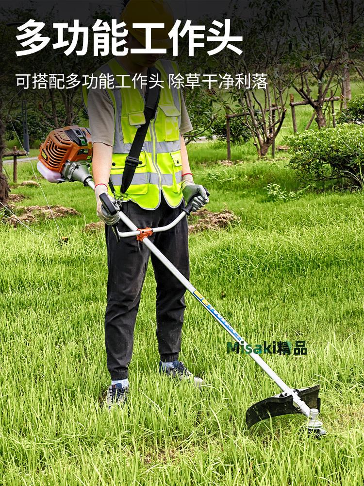 東成汽油斜挎式割草機鋤草四沖程多功能農用打草收割家用除草神器-Misaki精品