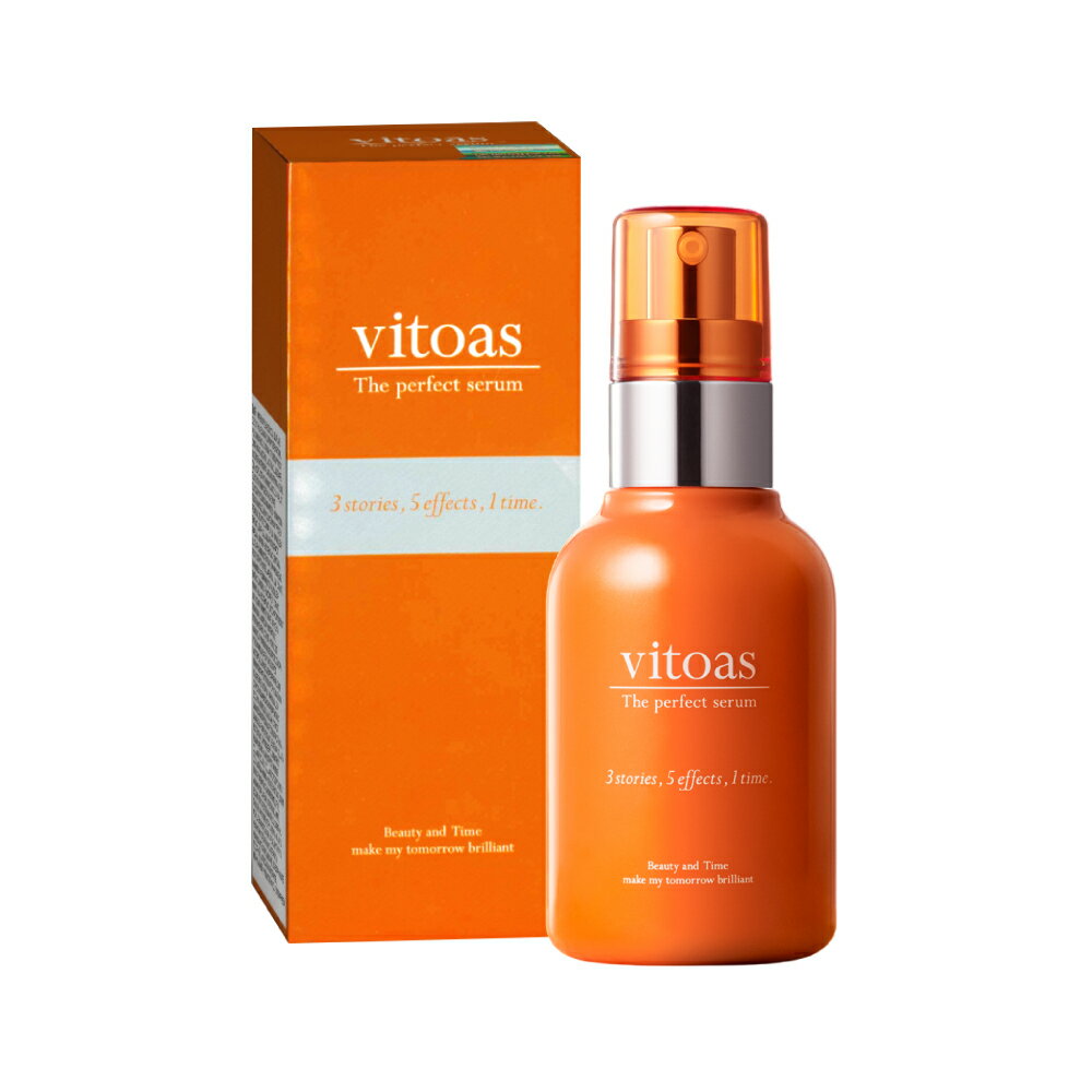 三得利 vitoas蜜得絲 多效極妍鎖濕菁華-120ml/瓶 (經典盈潤版) 專品藥局 【2033290】