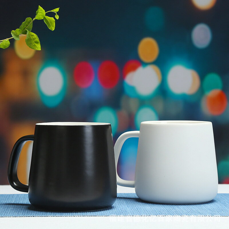 簡約馬克杯大容量水杯咖啡杯情侶杯禮盒套裝陶瓷杯廣告杯印製logo【尚宜家居】