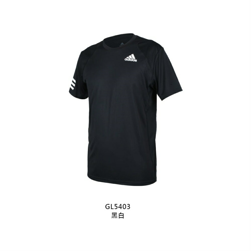 ADIDAS 男短袖T恤(運動上衣吸濕排汗愛迪達慢跑路跑亞規「GL5403」≡排汗專家≡ | 排汗專家直營店| 樂天市場Rakuten