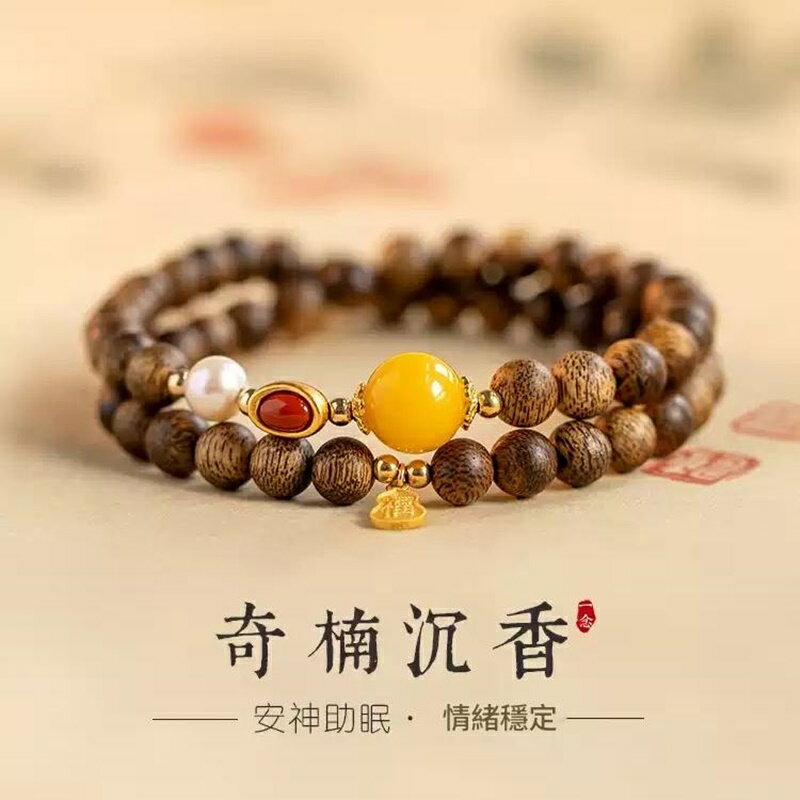 現貨+預購 沉香手鐲手環-轉運除穢淨化招財開運檀木情緒穩定雙圈佛珠74lh134【獨家進口】【米蘭精品】