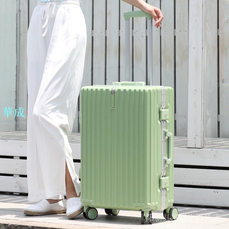 20寸行李箱 韓版男女22寸學生潮流可愛旅行箱 24寸掛鉤鋁框密碼箱登機