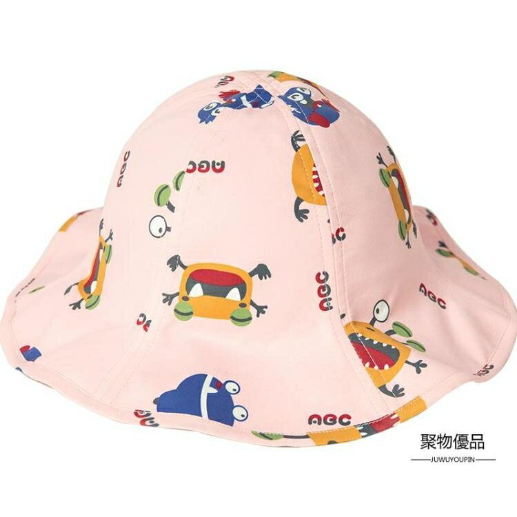 漁夫帽兒童帽子女童夏季防曬帽防紫外線寶寶遮陽帽薄款男童【聚物優品】