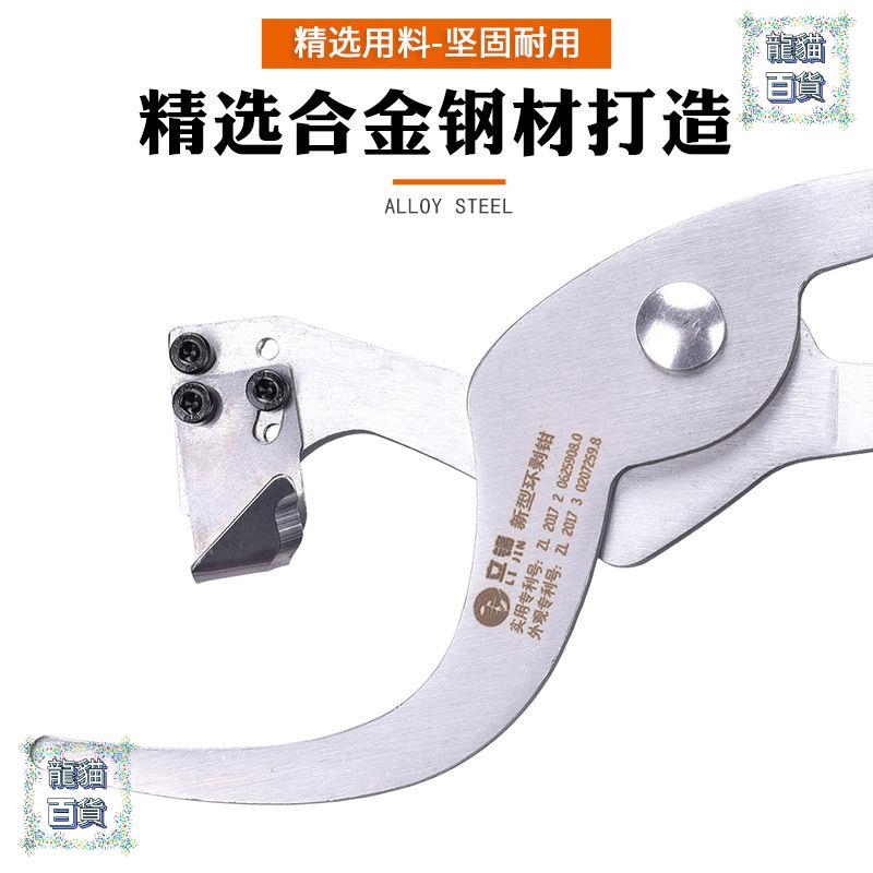 環剝器 新型調環割刀果樹環剝刀環割器 柑樹棗樹環割剪刀