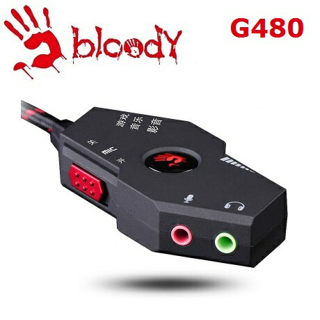 [富廉網]【A4 雙飛燕】G480 耳機控音寶盒