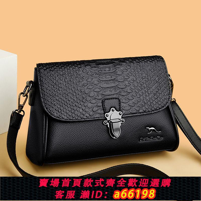 【臺灣公司 可開發票】專櫃正品女包2024新款簡約氣質媽媽包真皮質感時尚單肩包手提包包
