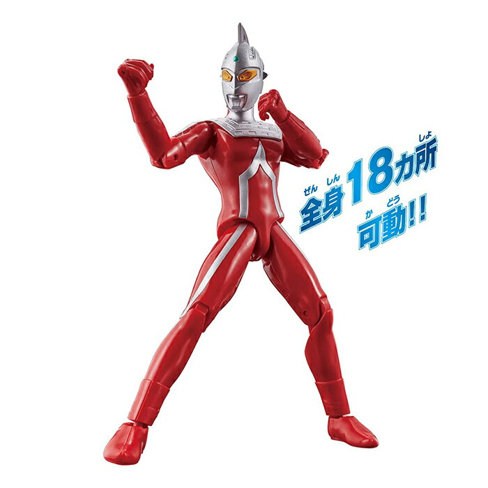超人力霸王德卡 可動公仔 超人七號 【鯊玩具Toy Shark】