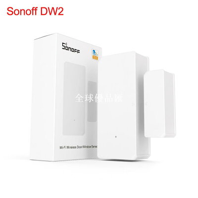【全球優品匯】Sonoff DW2 無線wifi 門窗傳感器無需網關聯動控制智能家居跨境