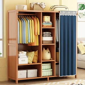 簡易衣櫃家用臥室出租房用經濟型衣櫥實木防塵布簾結實耐用收納櫃
