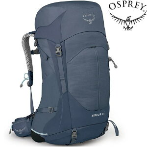 Osprey Sirrus 44 女款 透氣網背登山背包 宇宙藍 Mutedspaceblue