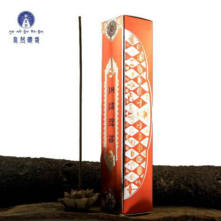 自然藏香堂財神香正宗純天然臥香(可食用實材) 160支