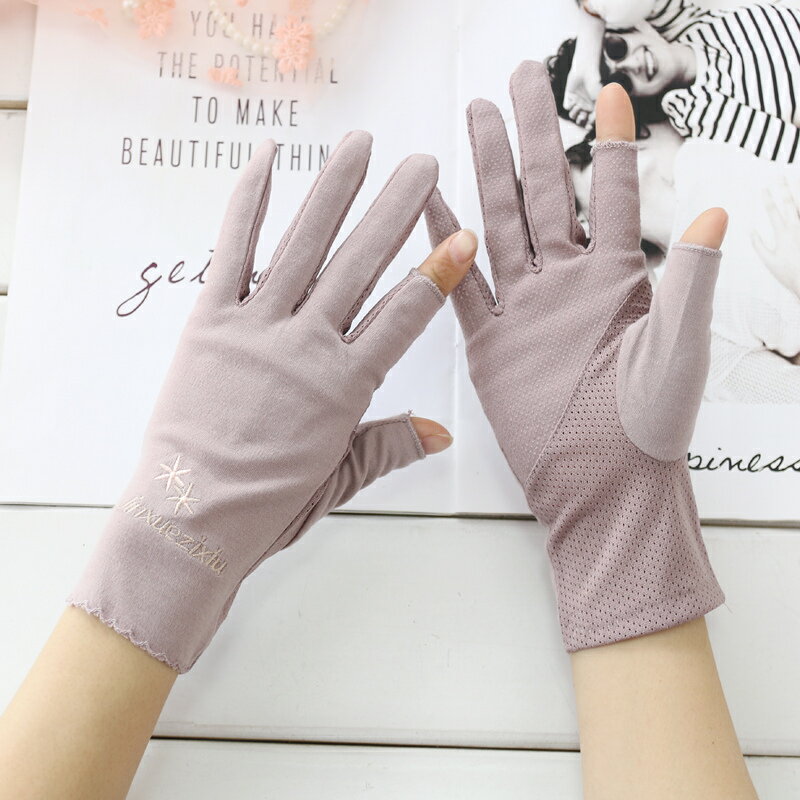 漏二指半指手套男女冬季韓版針織學生露兩指保暖手套騎車