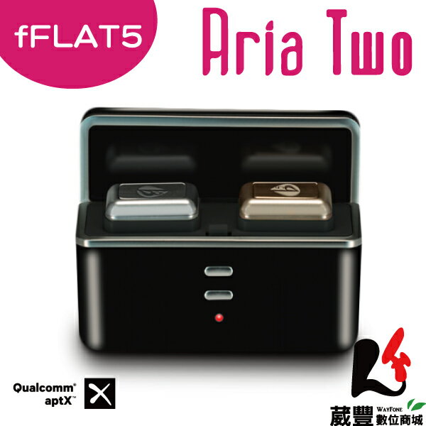 【享4%點數】fFLAT5 Aria Two 無線可通話藍牙耳機【限定樂天APP下單】