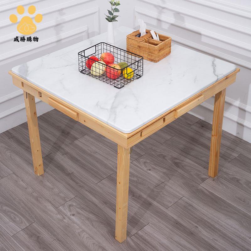 麻將桌 打牌桌 麻將臺 棋牌桌 極簡麻將桌家用手搓打牌桌子小型可折疊實木木桌手動棋牌桌麻將臺 八折減免 特價出 可開發票