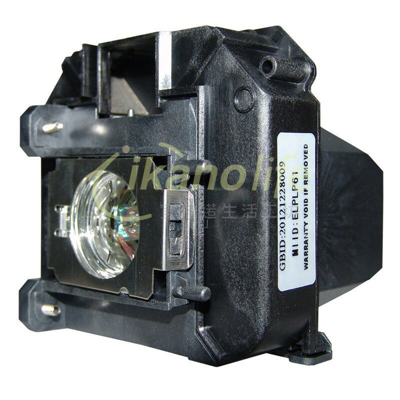 EPSON-原廠投影機燈泡ELPLP61/ 適用機型EB-915W、EB-925、EB-430、EB-435W