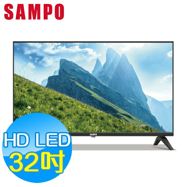 SAMPO聲寶 32吋 HD LED 液晶顯示器 EM-32FD630