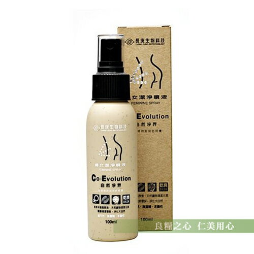 長庚生技 婦女潔淨噴液(100ml/罐)
