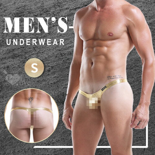 【送清潔粉】《 Enjoy Love 》低腰光澤漆皮U凸個性T字褲 - 金﹝S﹞