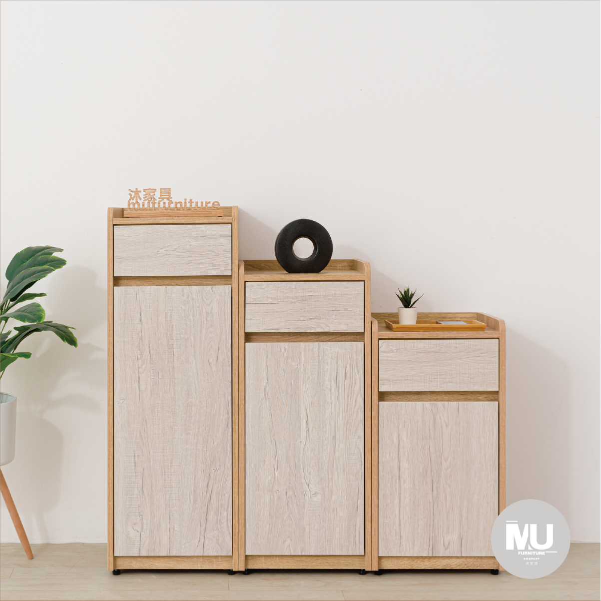 【沐家具Mufurniture】Cottage 橡木紋 雙色中高低鞋櫃組/玄關櫃/客廳/臥室/收納