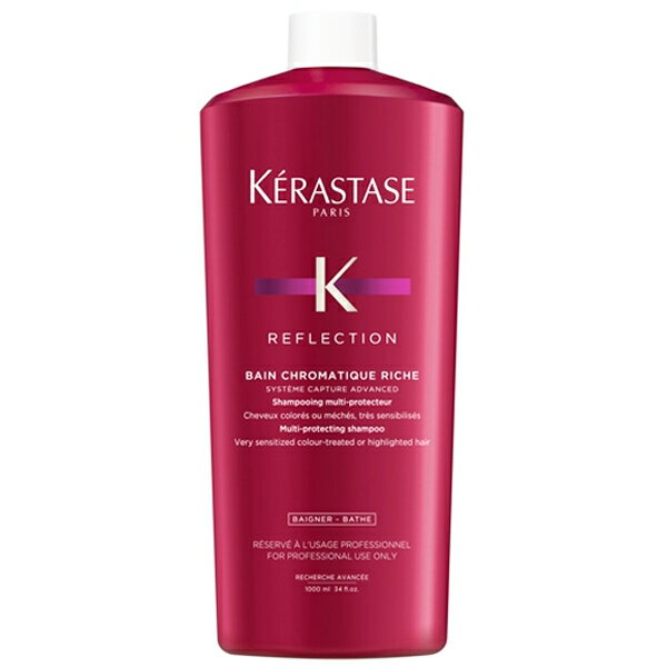 <br/><br/>  卡詩 KERASTASE 漾光炫色髮浴 1000ML 公司貨 ☆真愛香水★<br/><br/>