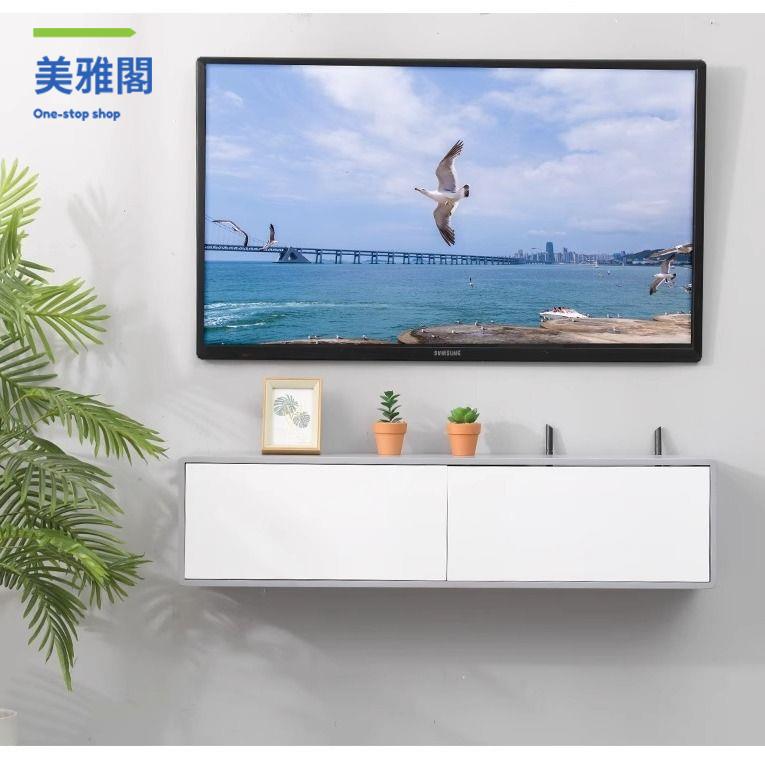 路由器置物架 路由器收納盒 WiFi盒子 路由器機頂盒 wifi電視機頂盒路由器收納盒免打孔電視櫃插座電線遮擋裝飾置物架 八折減免 特價出 可開發票【hua/18】