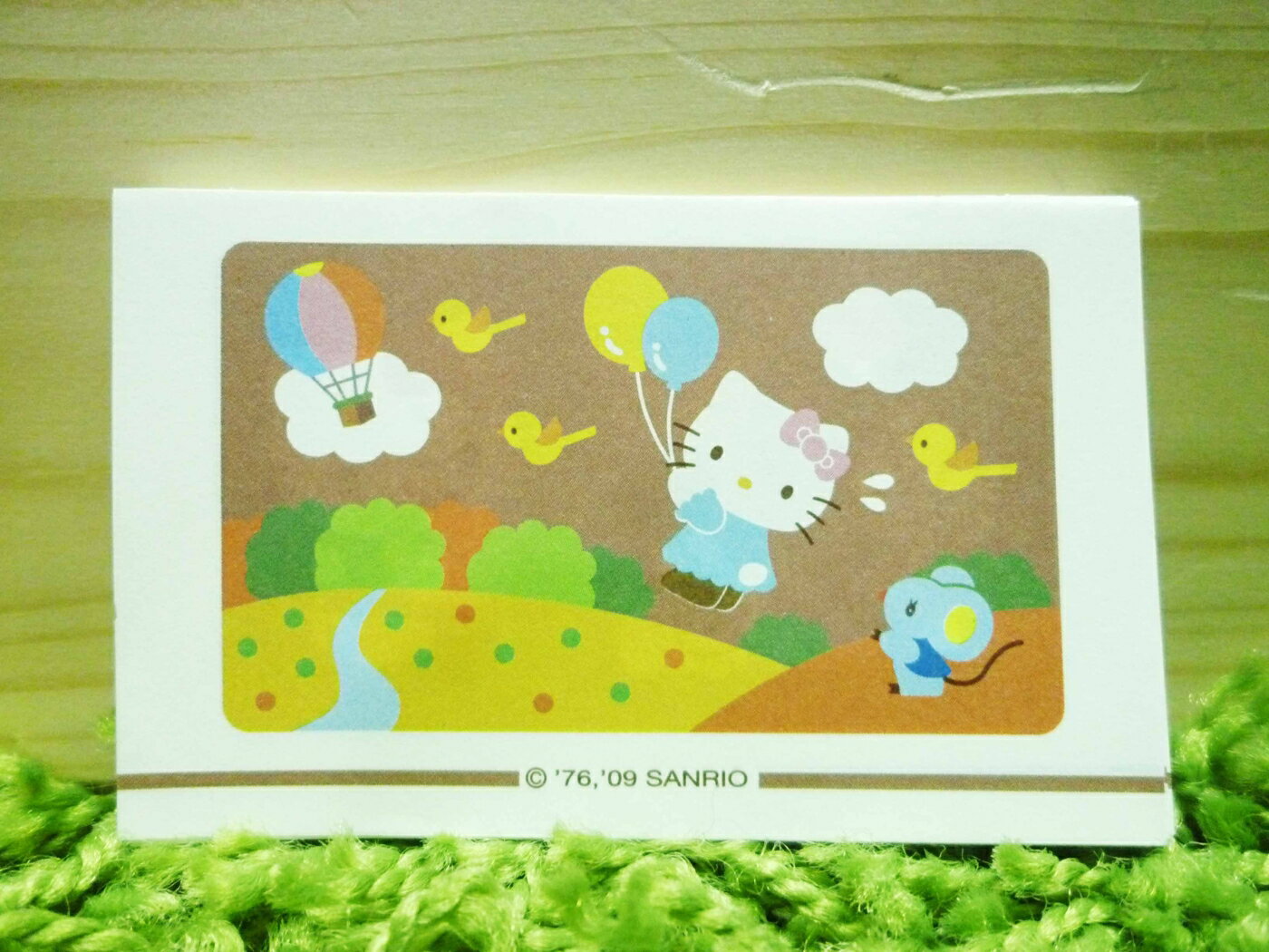 【震撼精品百貨】Hello Kitty 凱蒂貓 便條-氣球 咖啡色【共1款】 震撼日式精品百貨