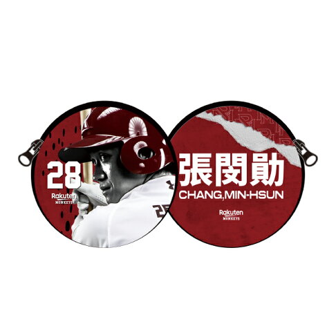 2022 Rise up 球員零錢包 2