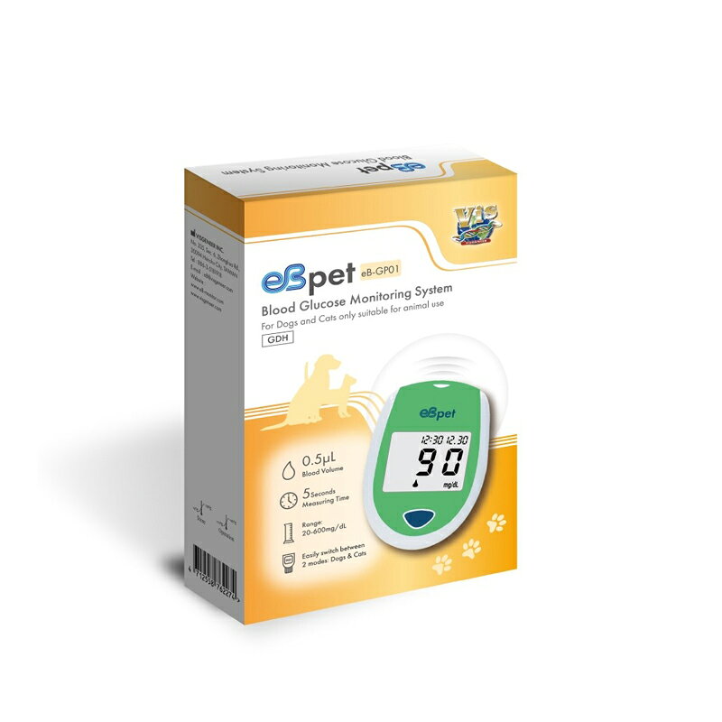 《醫必 eBmonitor》暐世EBPET血糖測試儀套組-貓狗用(GDH)
