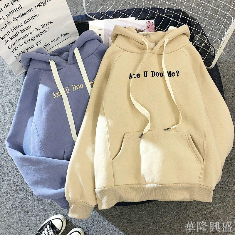 華隆 春秋冬新款寬松韓版衛衣女款外套連帽衫學生超火ins簡約加絨加厚時尚女裝, 時尚T恤 衛衣