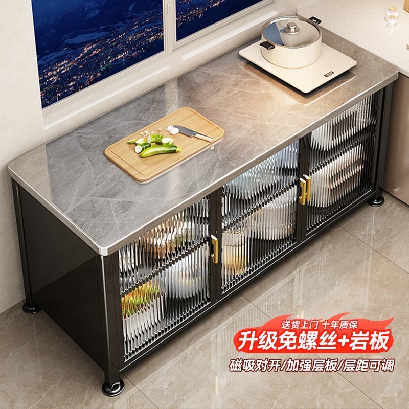免運/可開發票 廚房置物架 電器架 諾岸傢俱廚房置物架微波爐收納巖板多功能落地多層櫥櫃餐邊儲物櫃 快速出貨