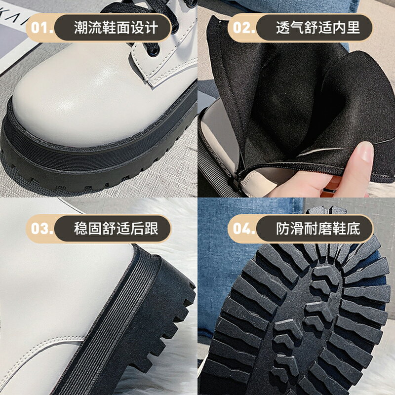 顯腳小馬丁靴女英倫風2021新款韓版百搭厚底網紅瘦瘦靴子機車短靴 4