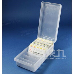 K2011名片卡片盒【九乘九購物網】