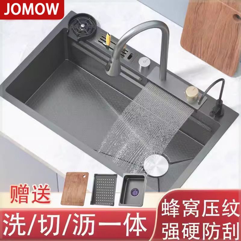 熱賣款！免運 廚房瀝水槽 304飛雨瀑布4MM刀架蜂窩壓紋水槽廚房不銹鋼水槽大單槽家用洗菜盆八折下殺 打骨折 可開發票 加客服賴享受巨額減免金牌保障