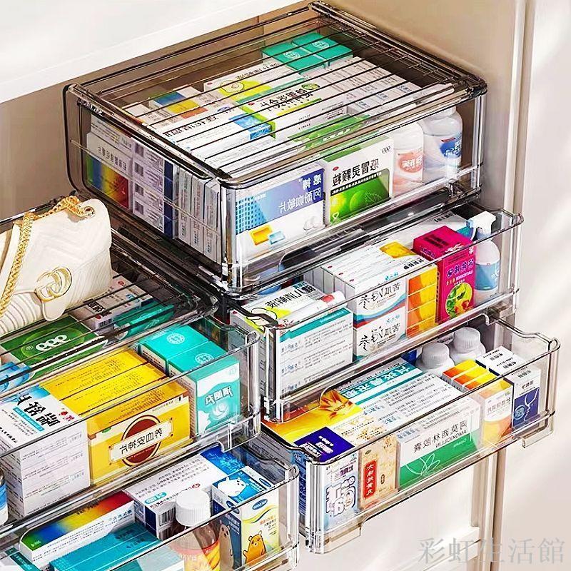 抽屜式藥物收納盒醫藥箱家庭裝大號藥品急救藥盒收納箱透明多層