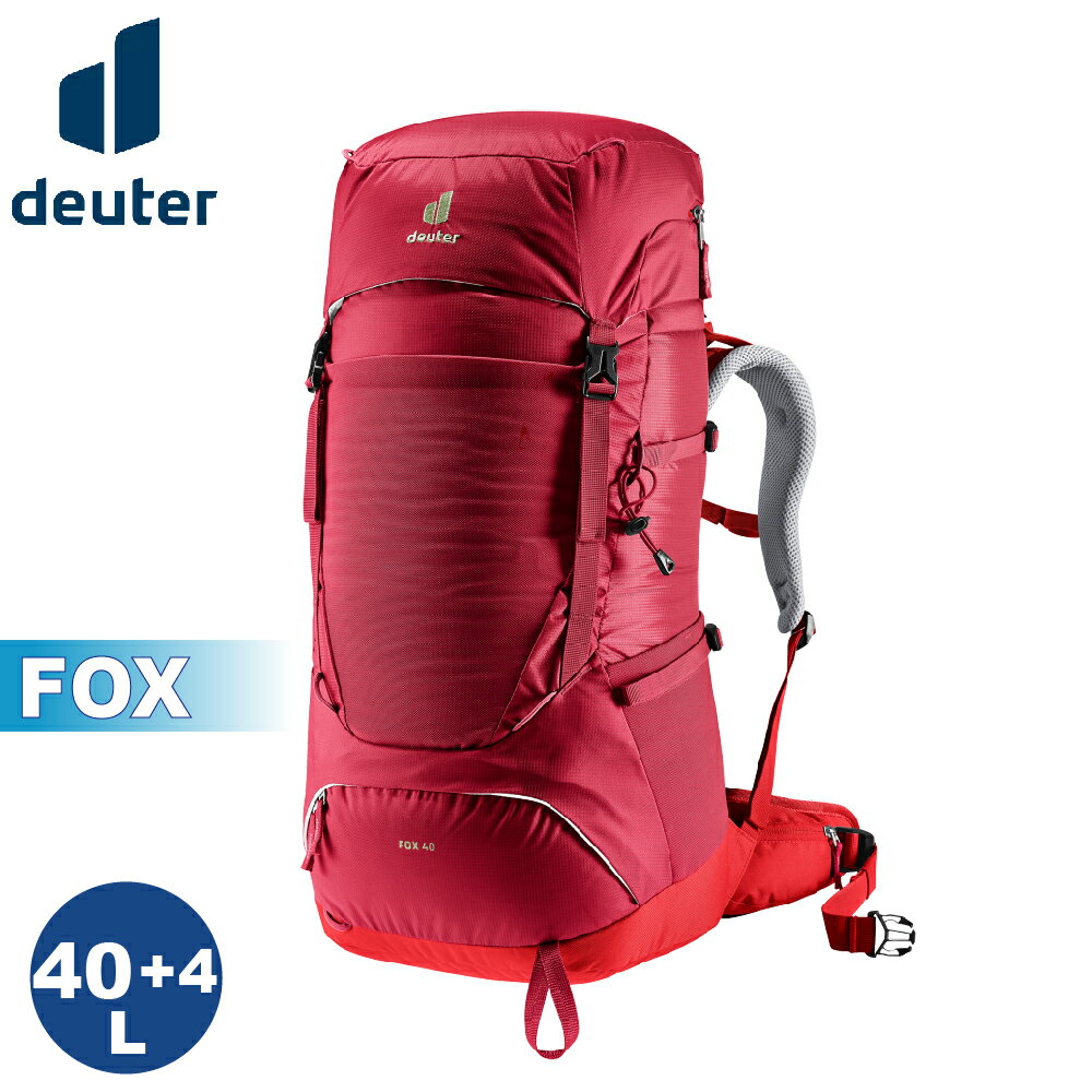 【Deuter 德國 FOX 40+4L 拔熱揹包《紅》】3611222/雙肩後揹包/自助旅行/登山/專業輕量透氣揹包