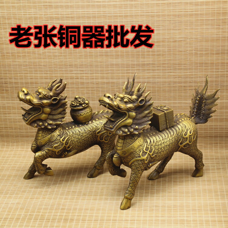 麒麟擺件一對純銅小號大號招財化煞鎮宅風水家居裝飾品黃銅工藝品