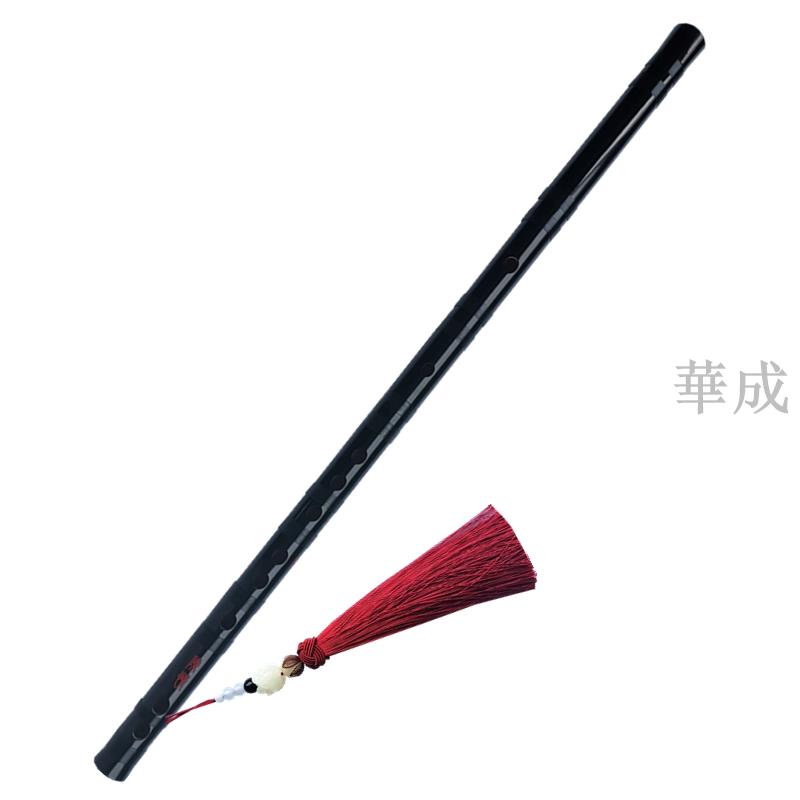 ☆笛子☆古風鵲歌陳情笛子官方正版魔道祖師無羨竹笛陳情令古風