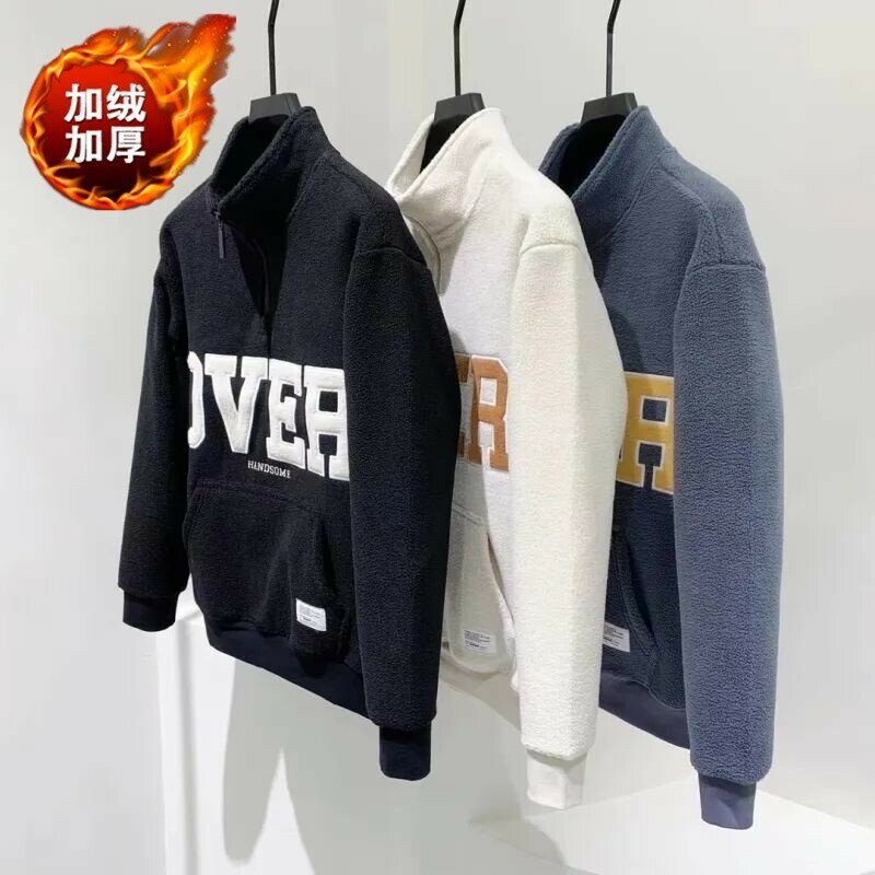 【秋冬上新】M-5XL大碼外套 男裝外套 保暖外套 冬季新款搖粒絨立領衛衣男潮流休閒刺繡版拉鏈長袖加厚保暖上衣外
